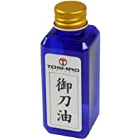 Toshiro Swords Aceite de Espada para Atención de Espada y Navaja